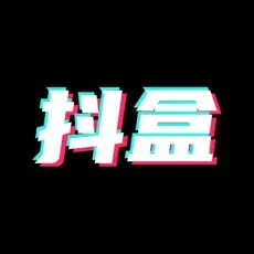 Shake Box - Trendy Mystery Box